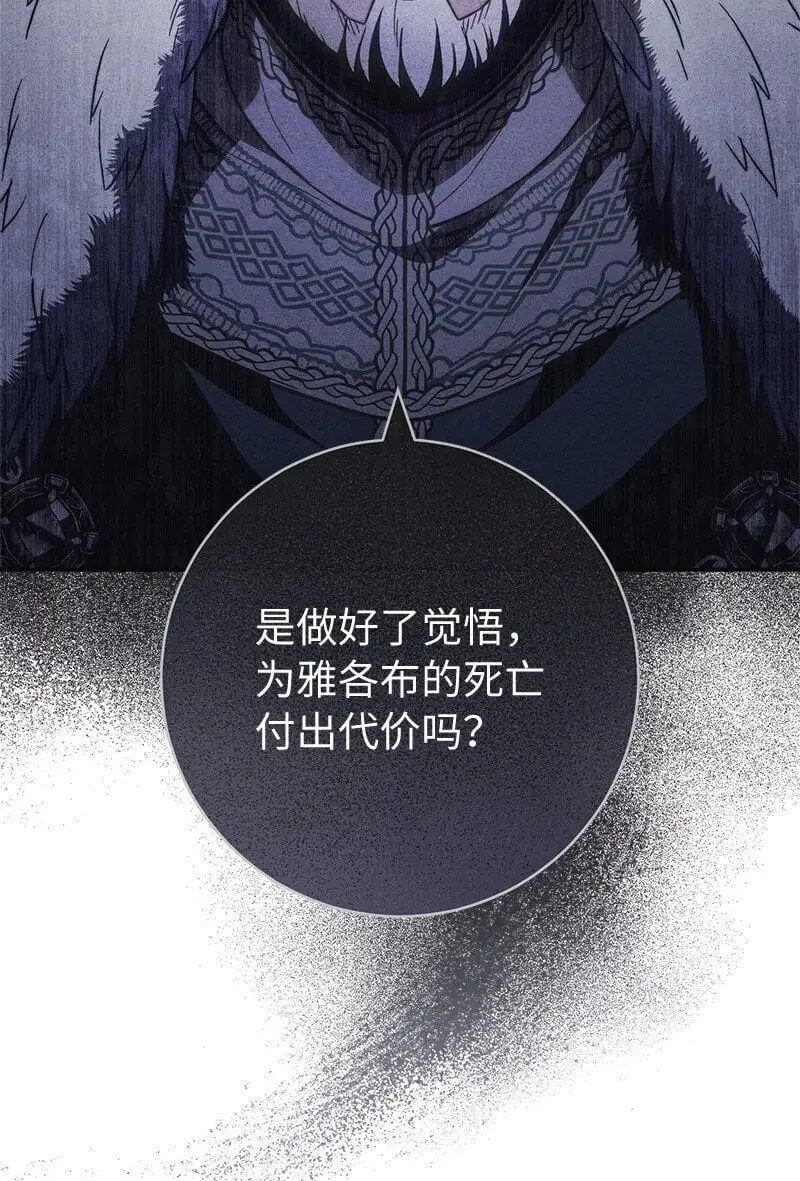 90 面圣53