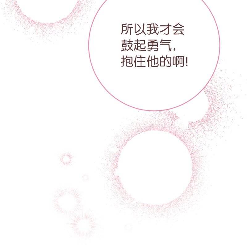 29 家人间的晚餐22