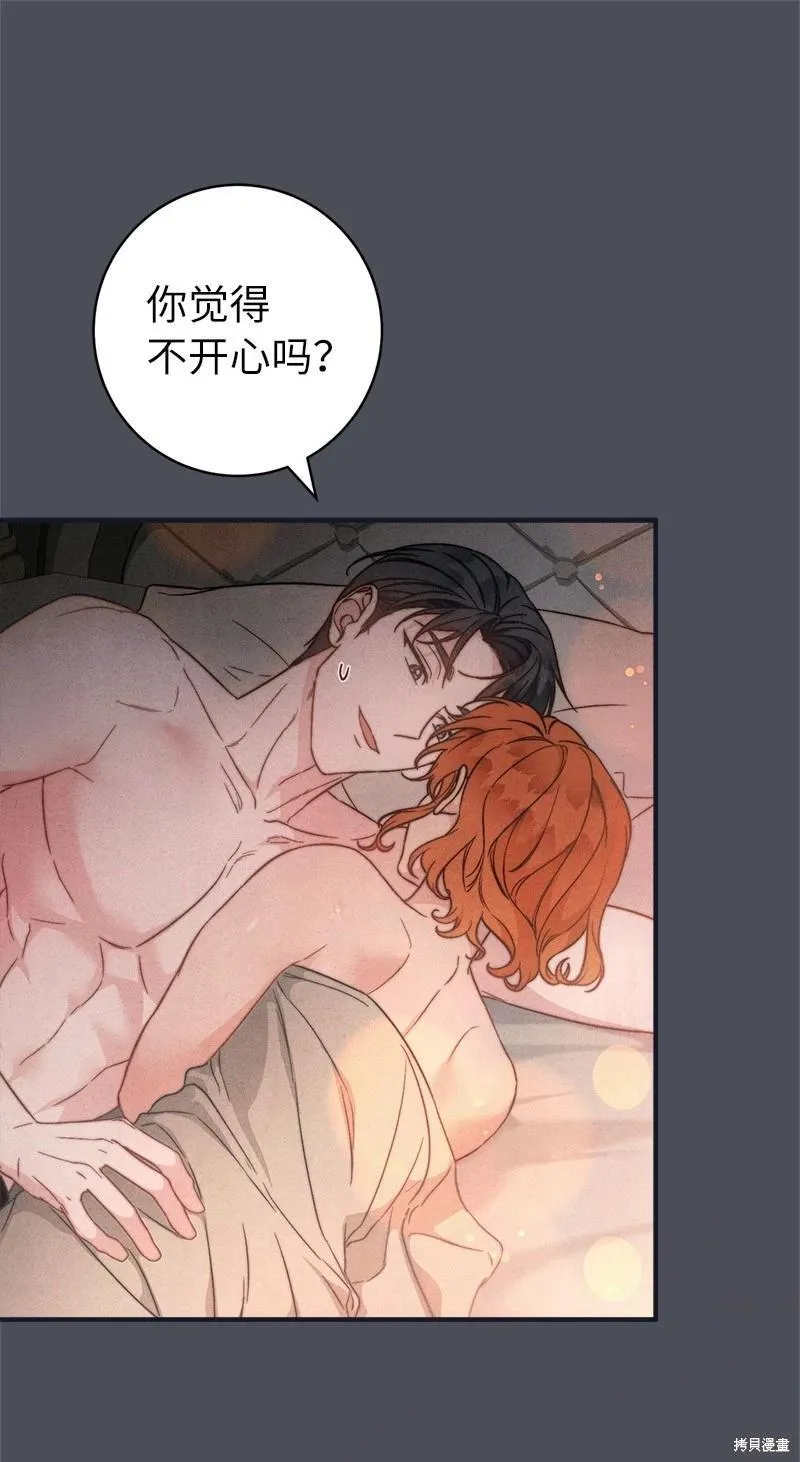第109话65