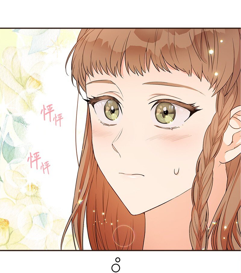 21 翻山越岭101