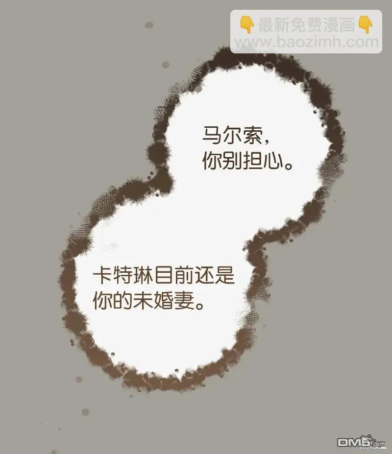 第100话68