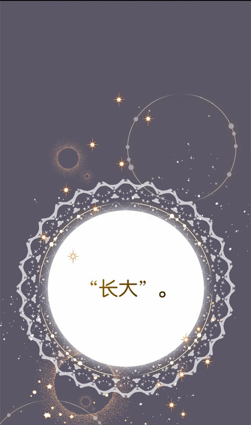 46 宣示主权16