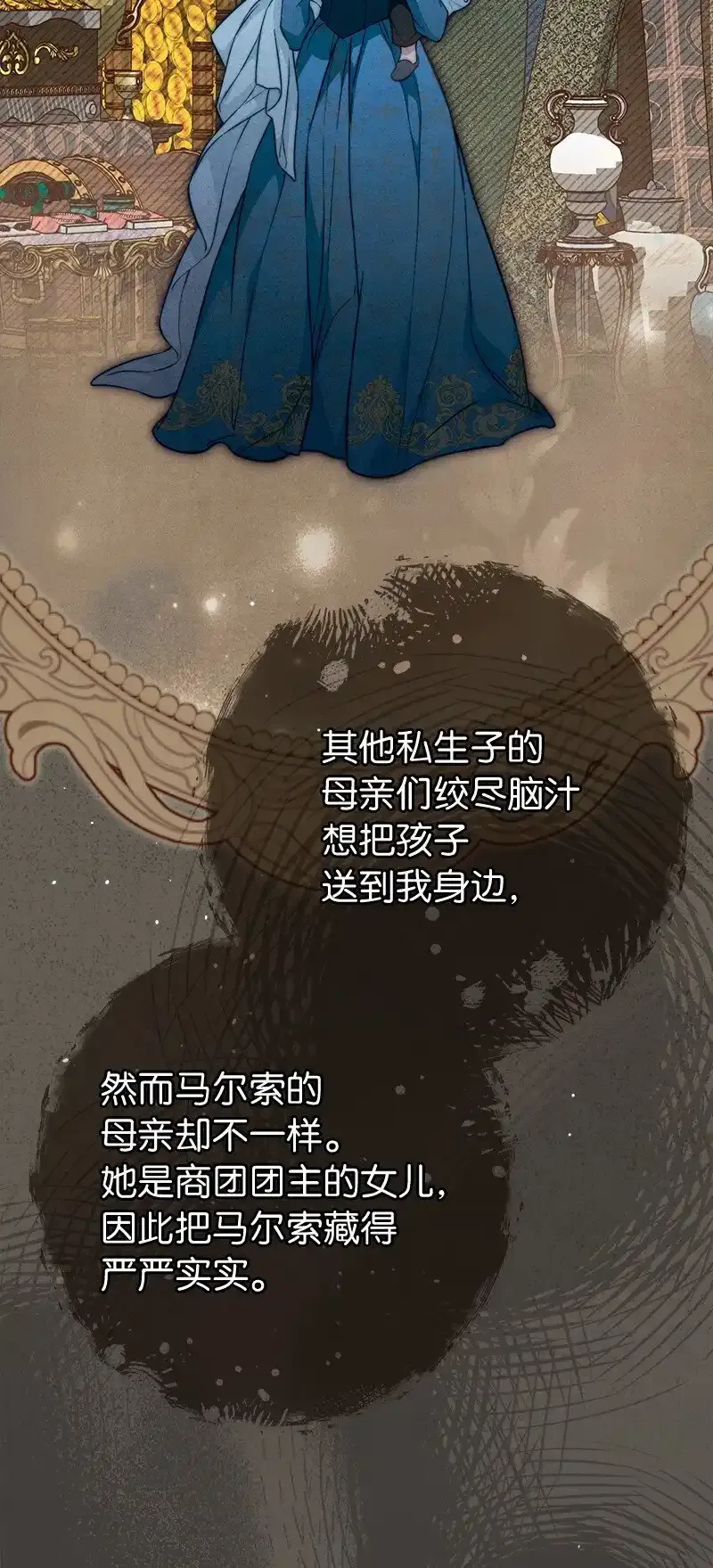 99 步步为营13