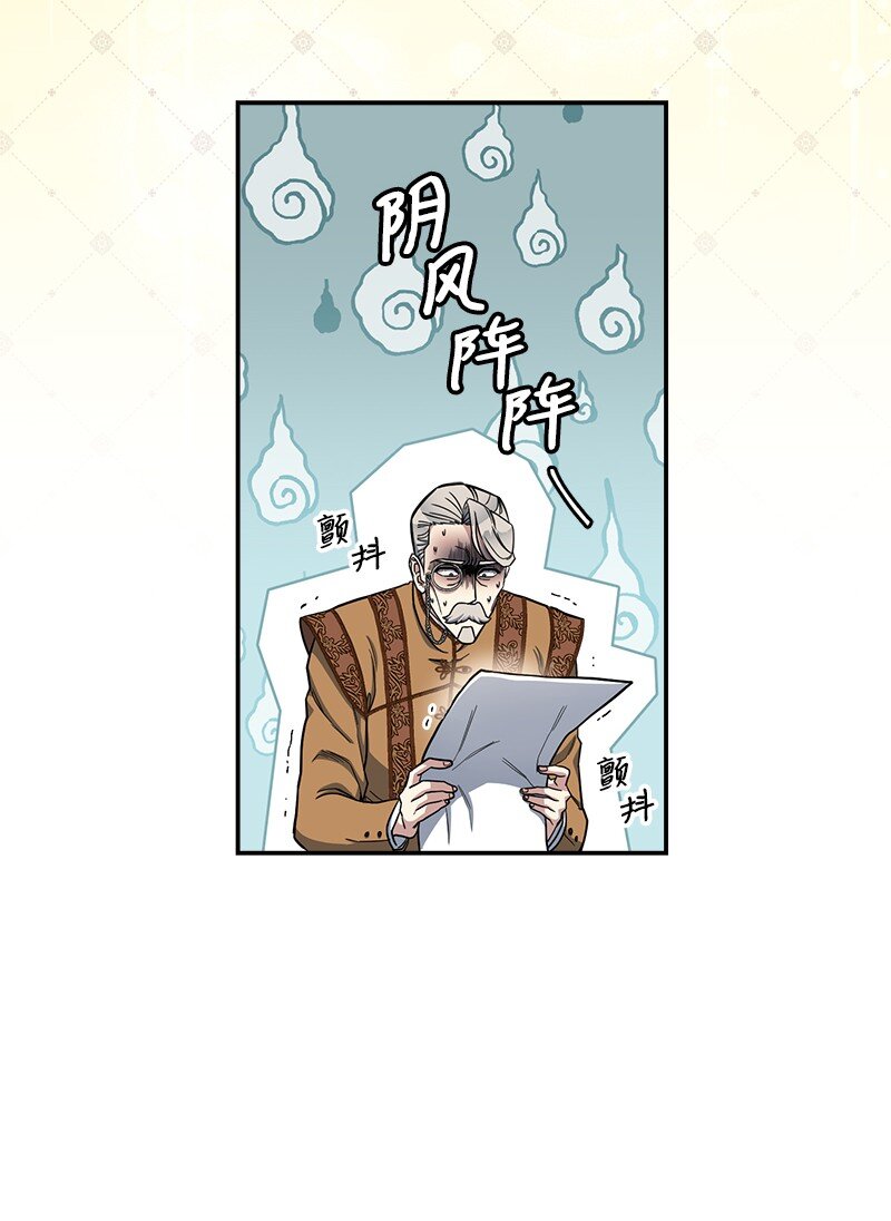 13 投资生意10