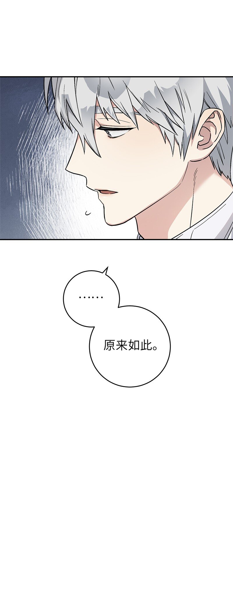 19 布兰克福特90