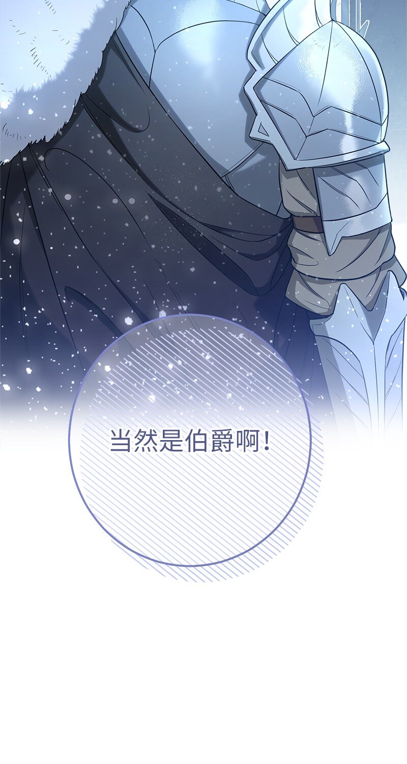 34 擂台赛92