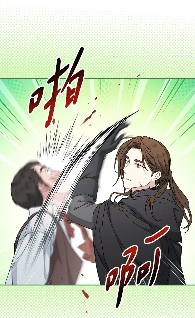 115 加倍奉还34