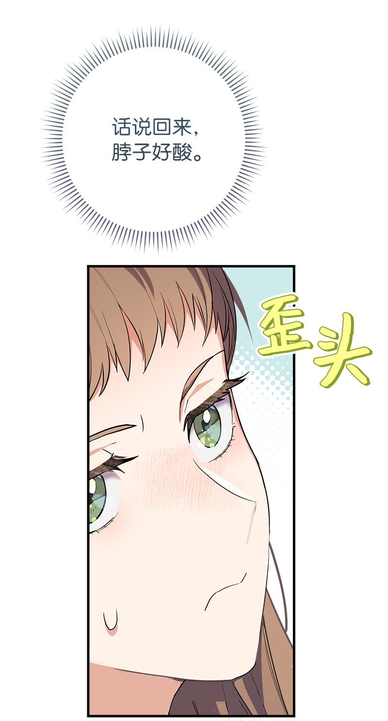 15 深夜造访40