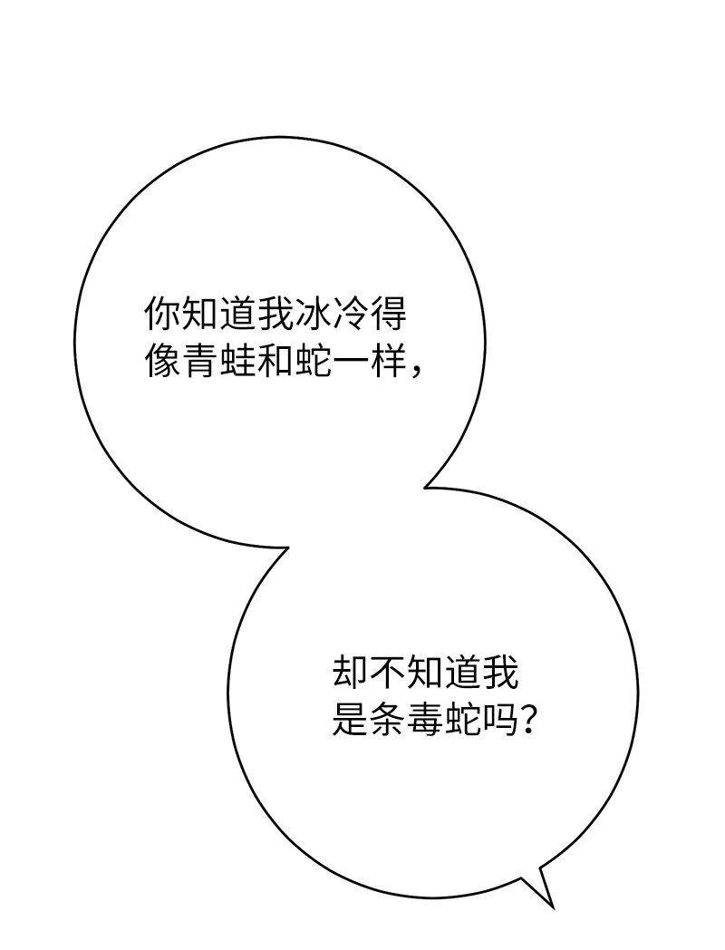 05 立规矩48