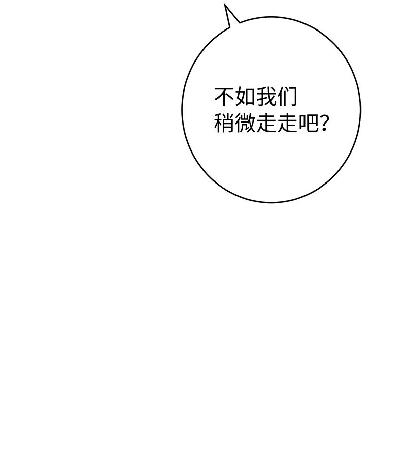 29 家人间的晚餐86