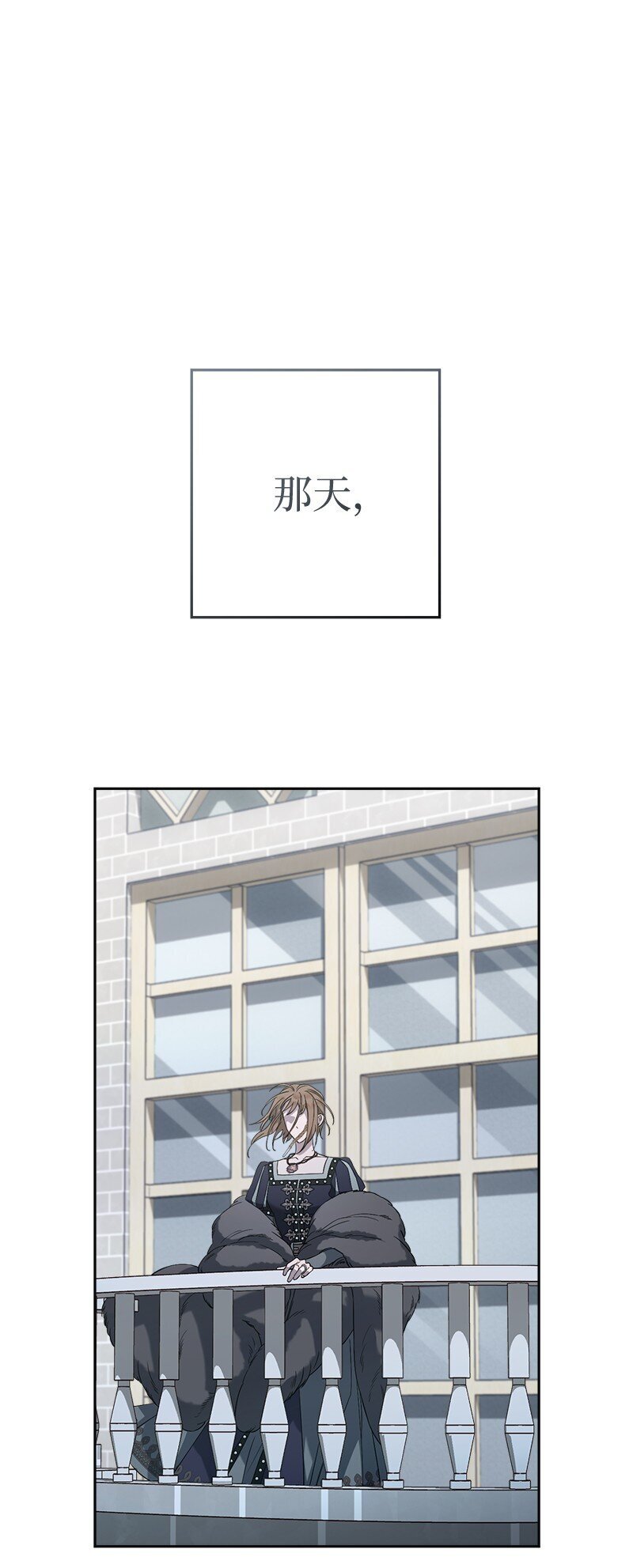 84 文森特的劝导94