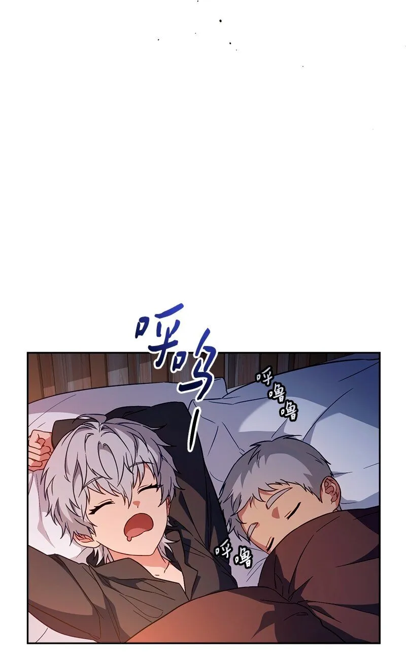 117 二人时光72