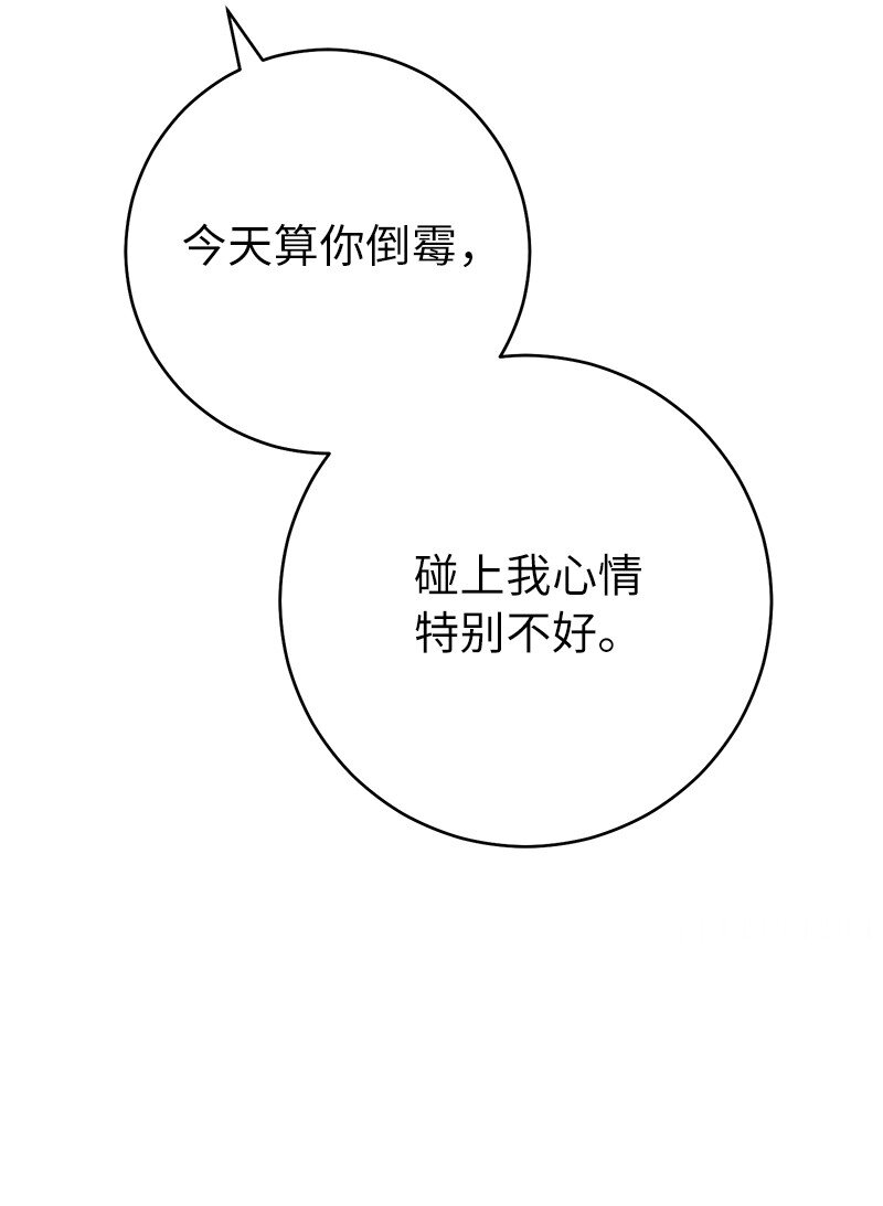 05 立规矩55