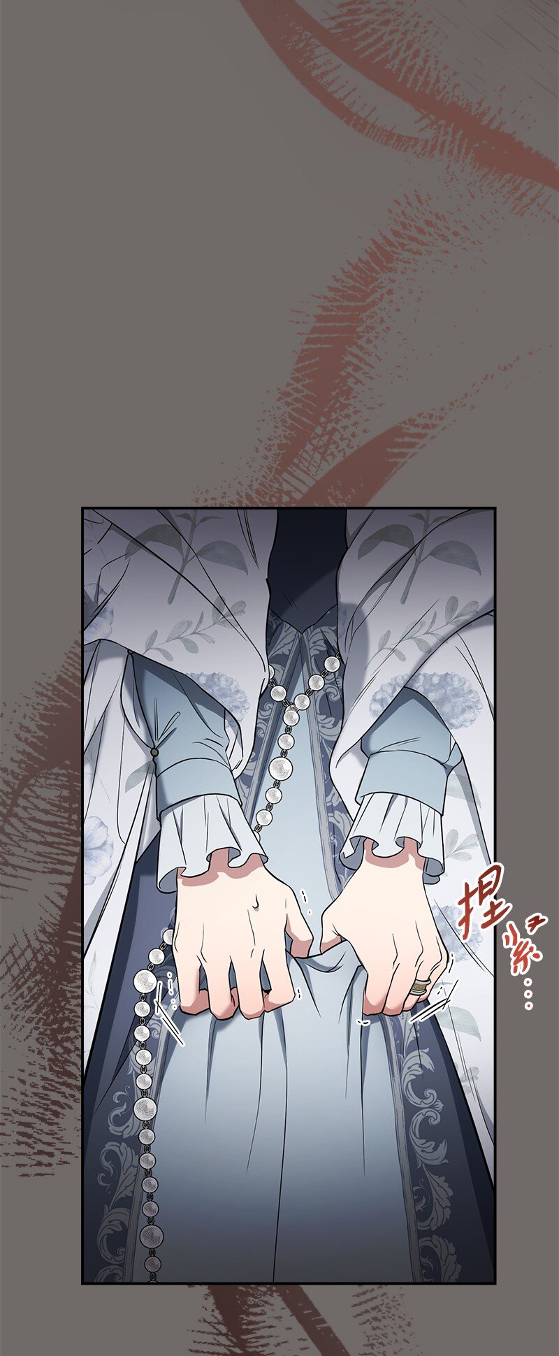 27 如约而至122