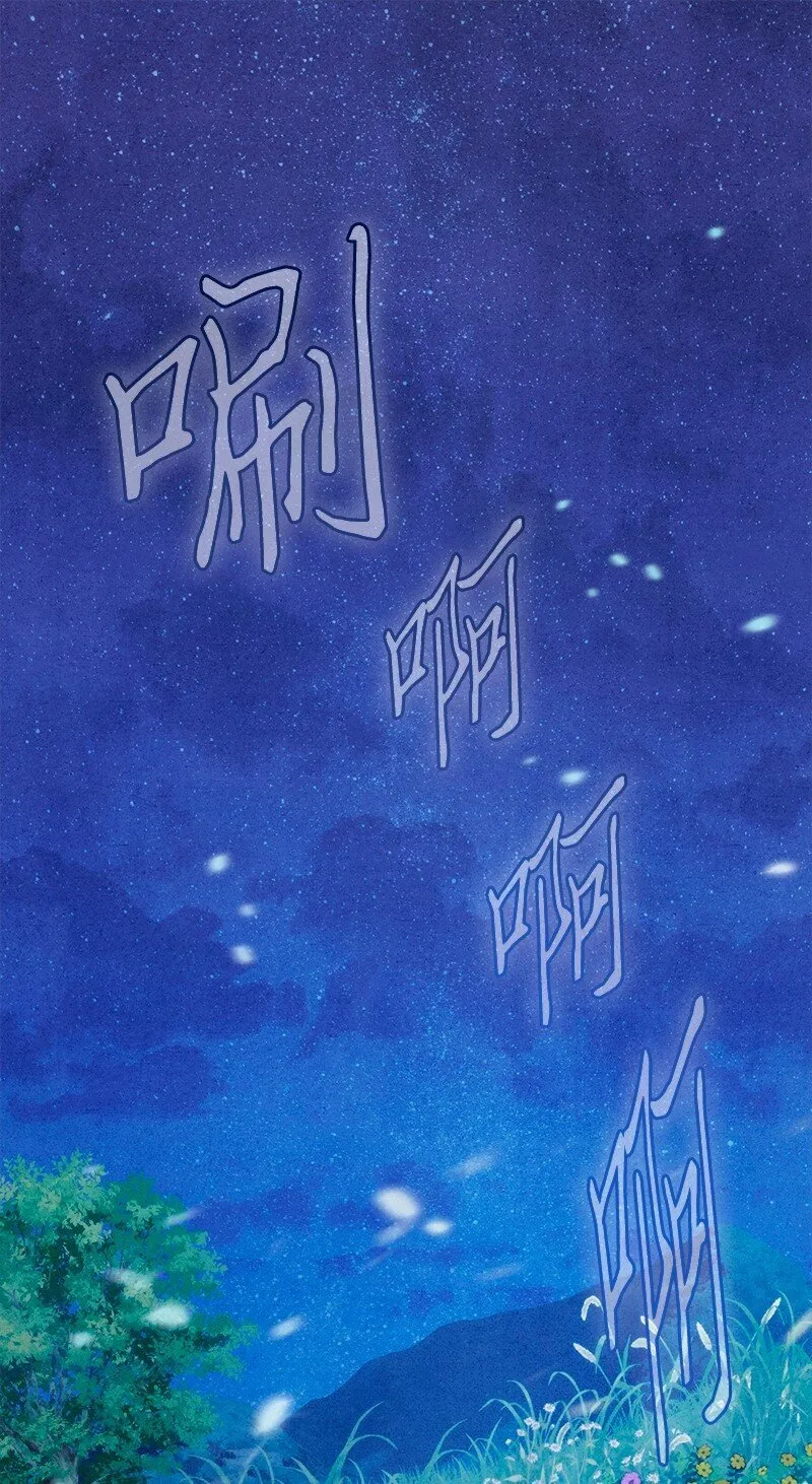 113 被藏起来的露西0