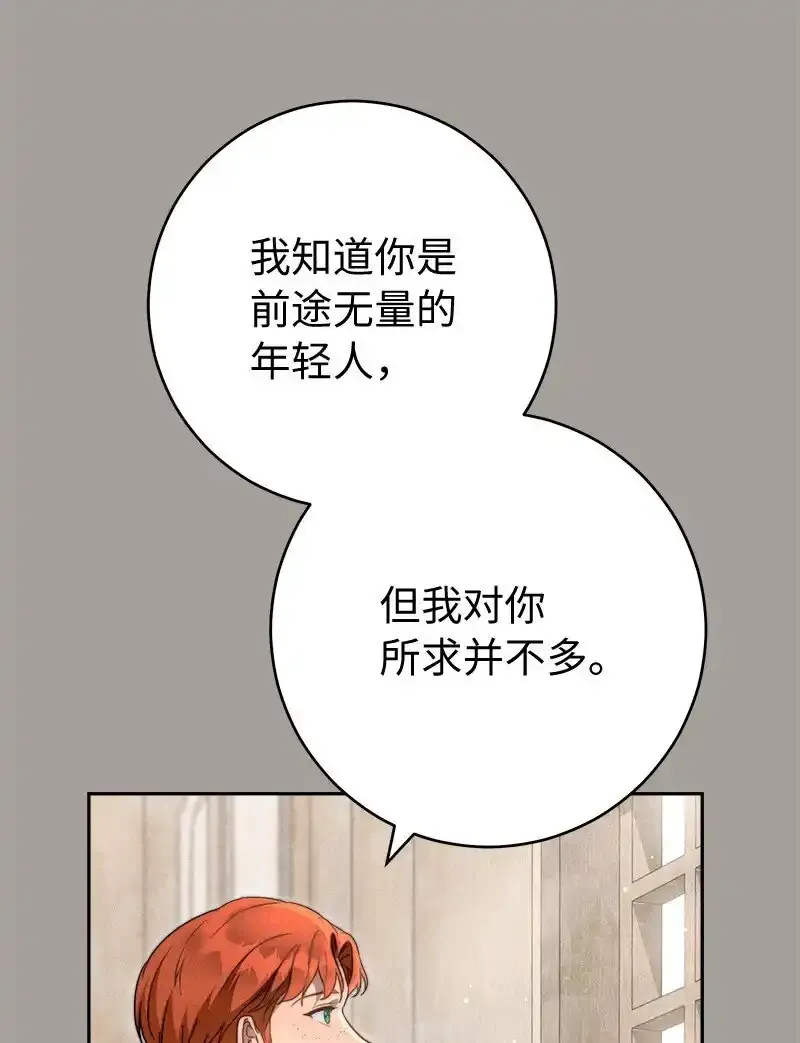 99 步步为营73