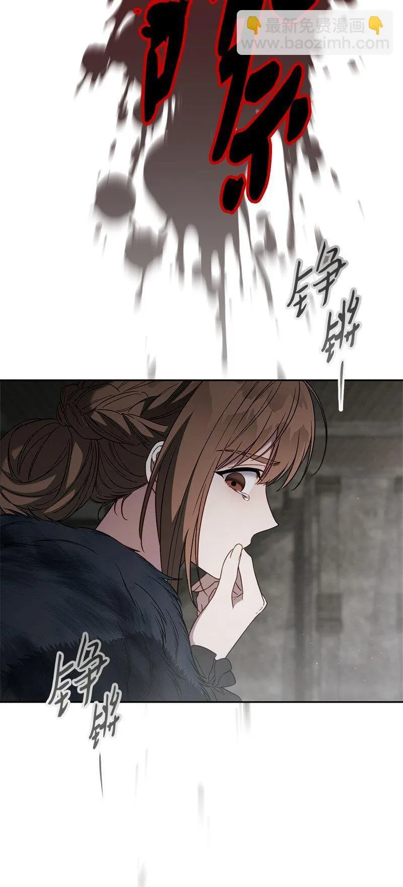 124 毅然决然92