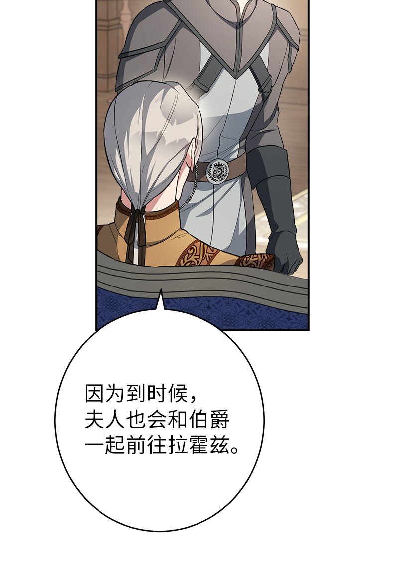16 惊喜33