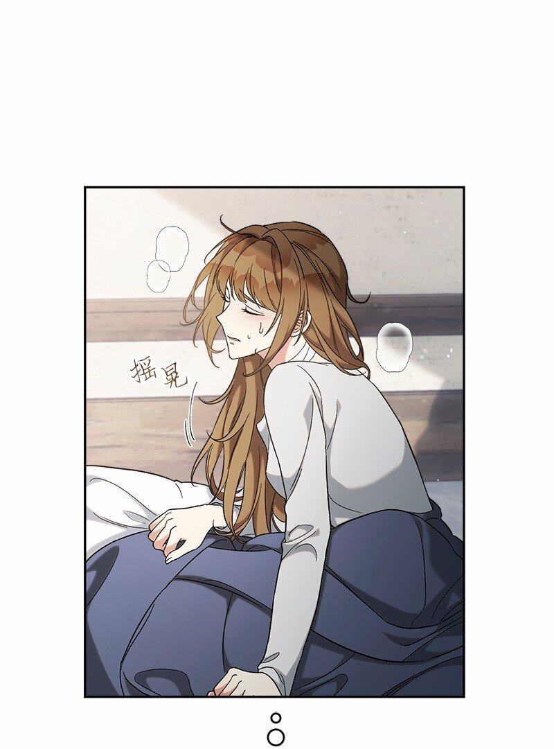 56 剑术老师53