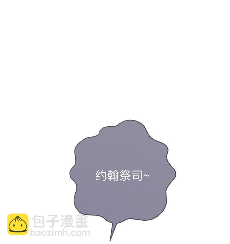 61 回到过去的奇迹9