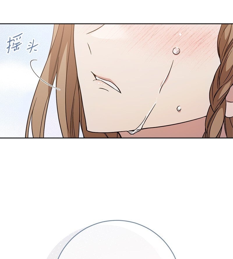 68 他的决心77