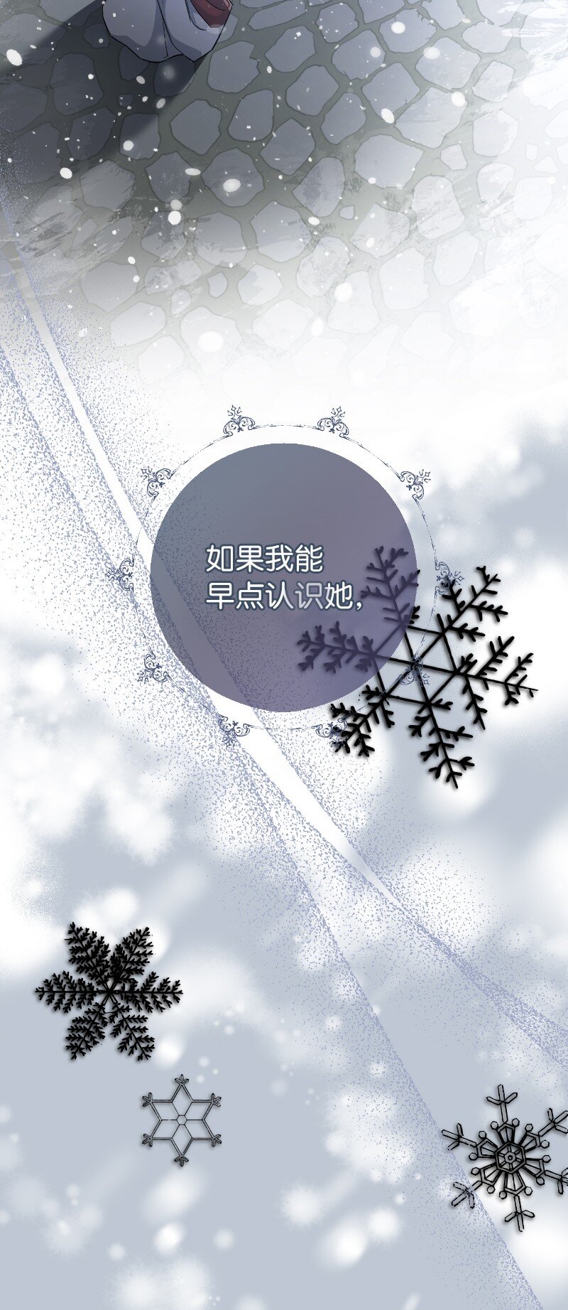08 挑选护卫45