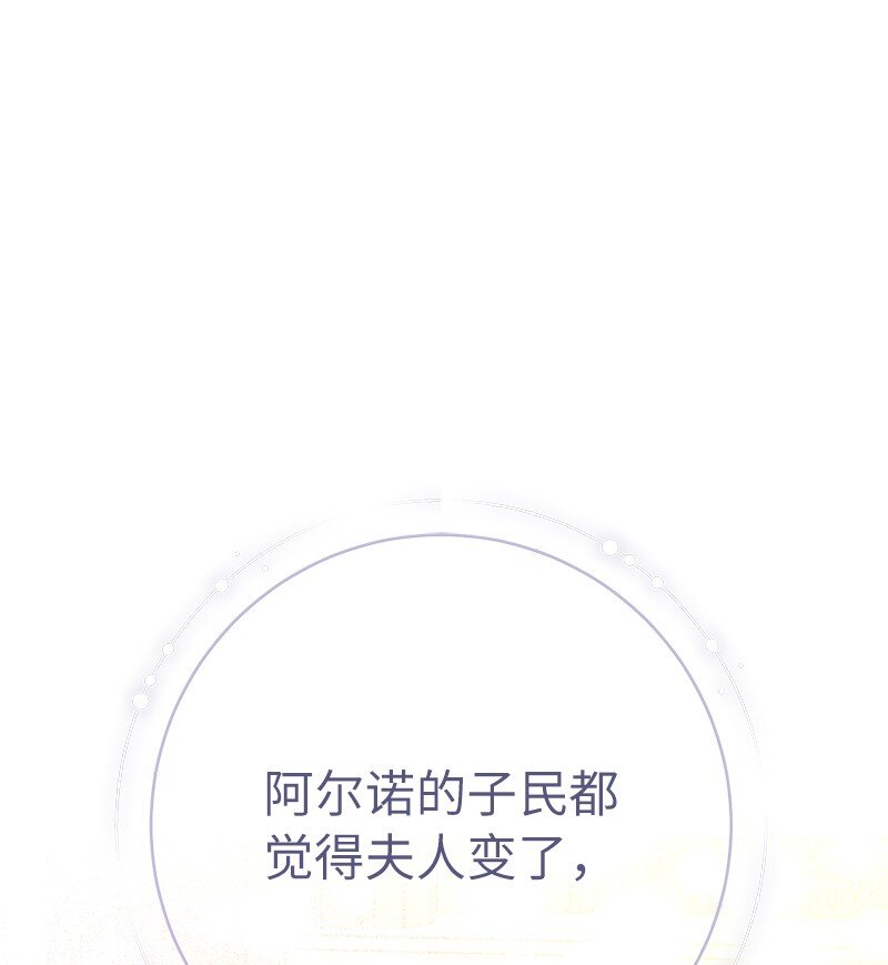 45 木讷的表达29