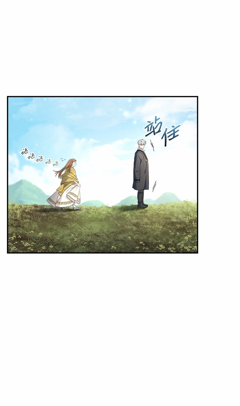 17 兑现承诺89