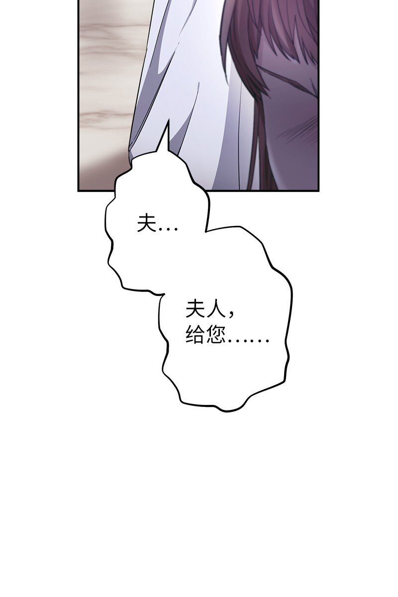 05 立规矩59