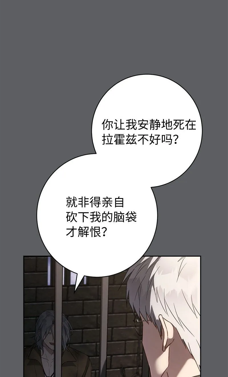119 阴雨连绵6
