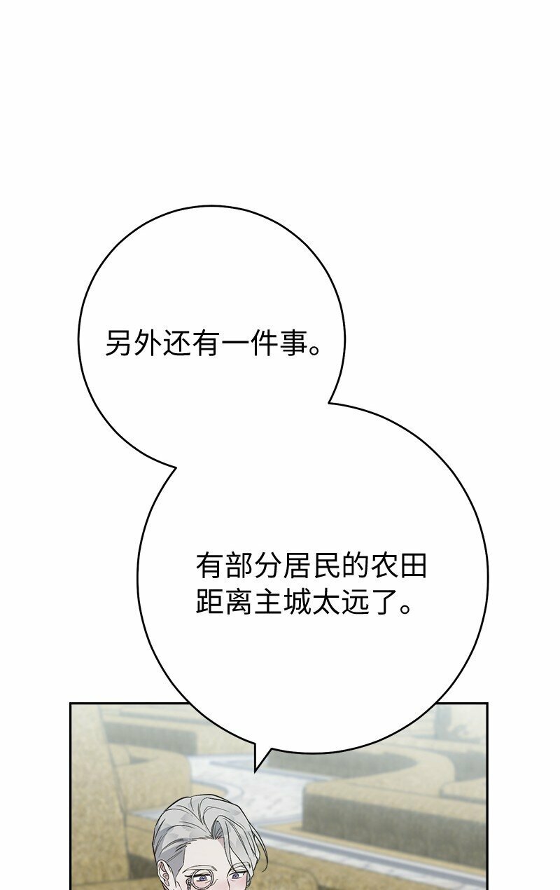 72 杳无音讯10