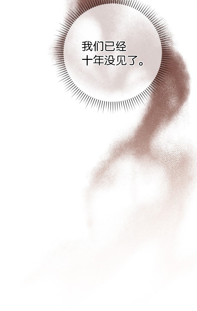 27 如约而至113