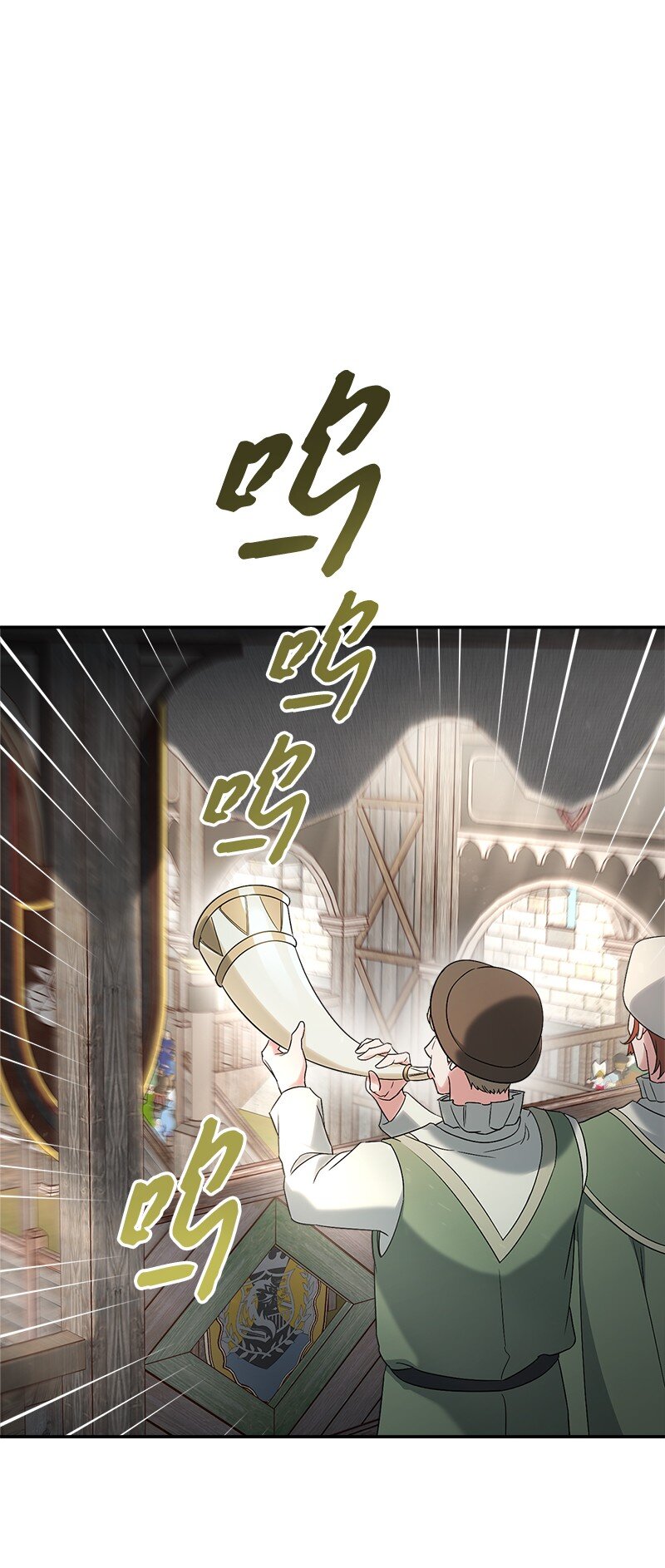 38 出乎意料的骑士57