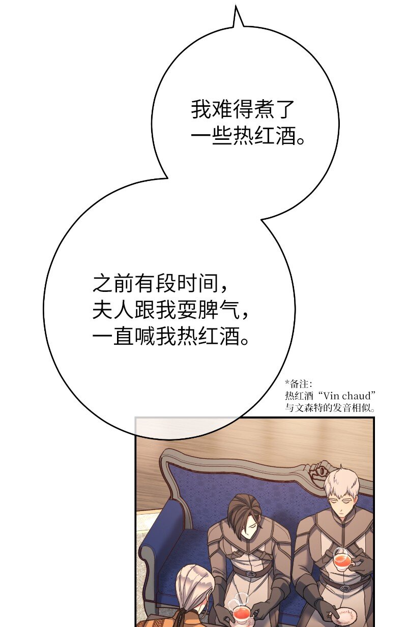 10 让她如愿以偿67