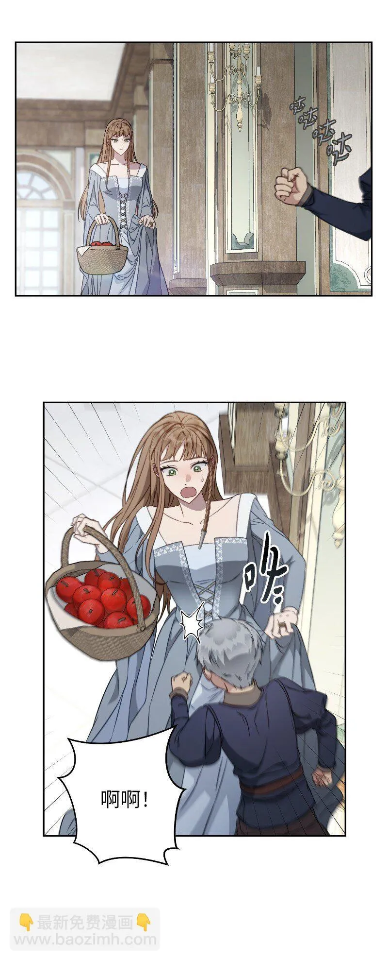 112 雇佣新的乳母5