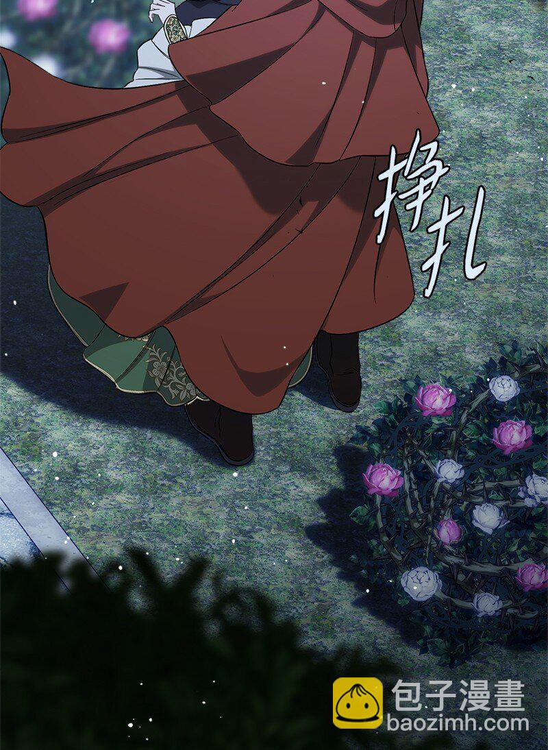 53 狂蜂浪蝶46