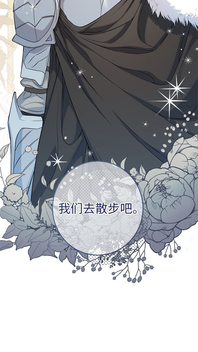 21 翻山越岭99