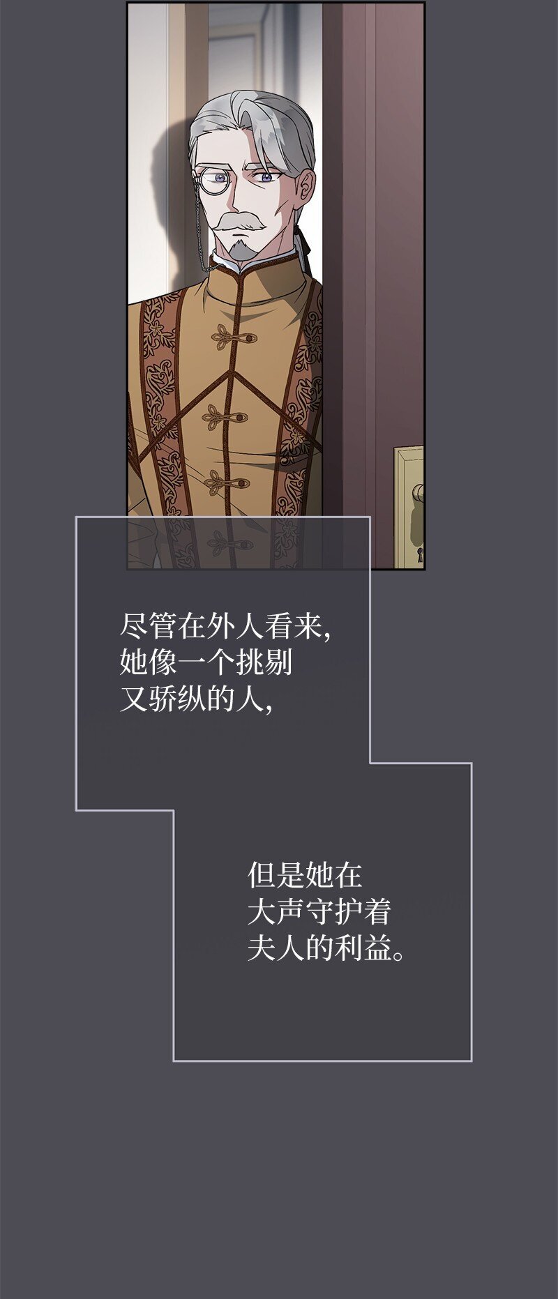 84 文森特的劝导50