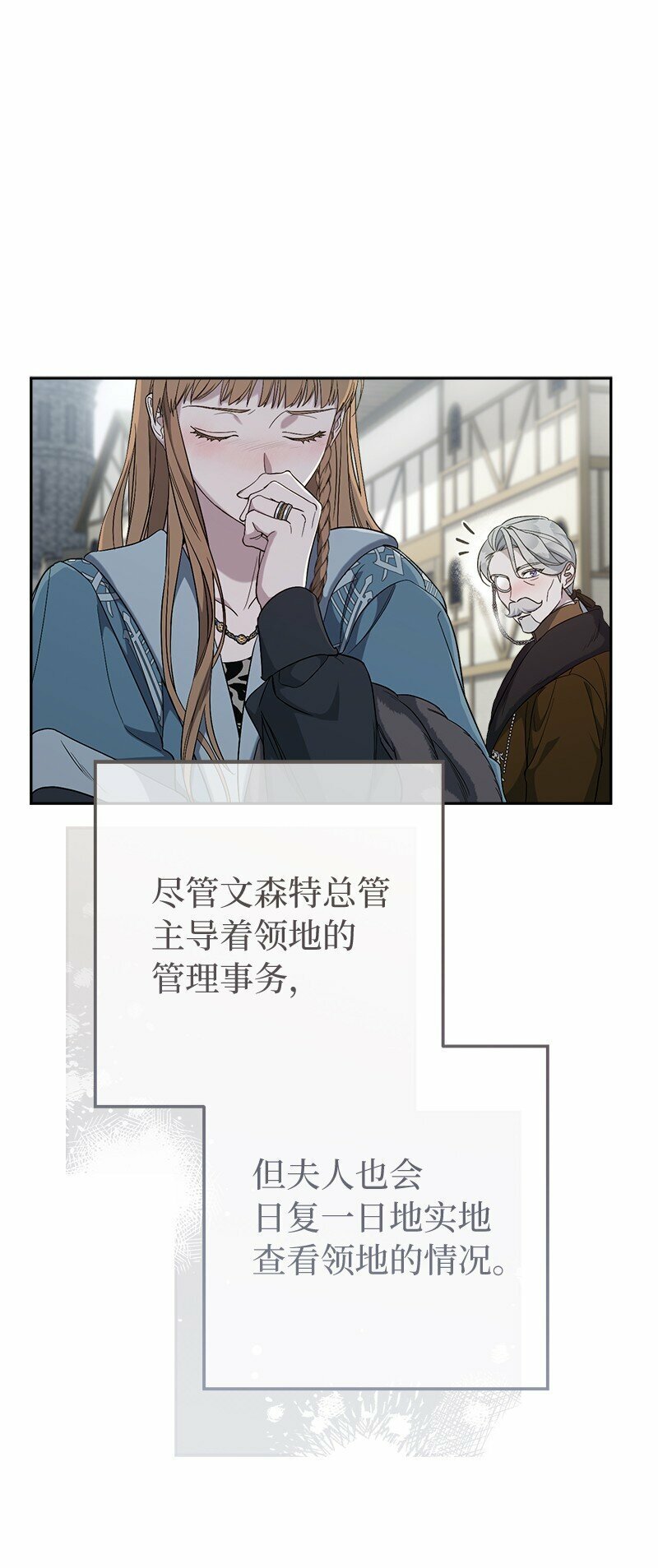 72 杳无音讯48