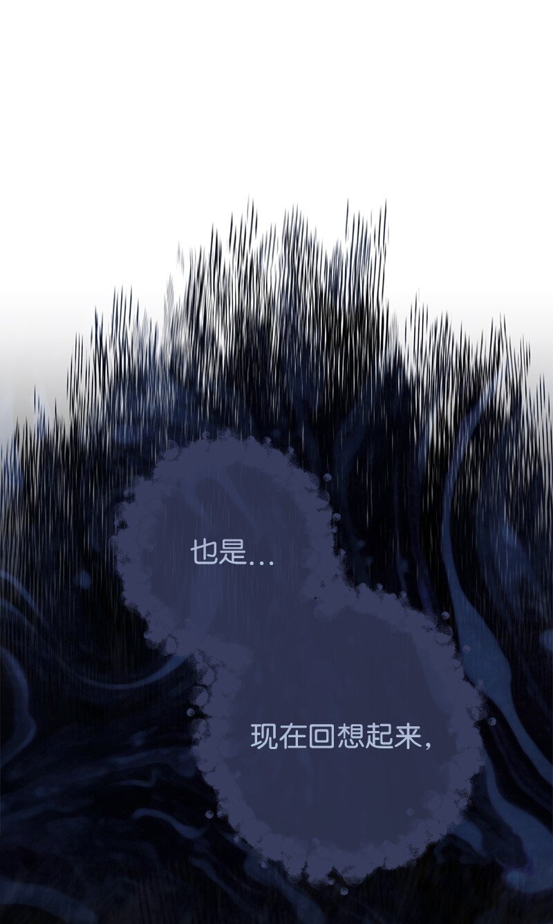 15 深夜造访85