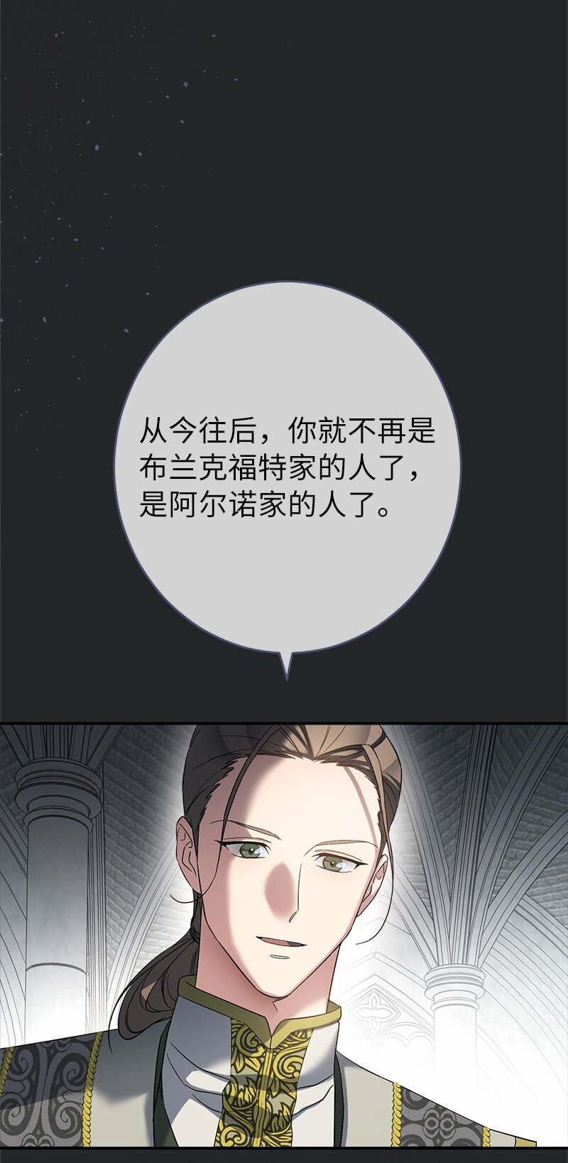 17 兑现承诺9