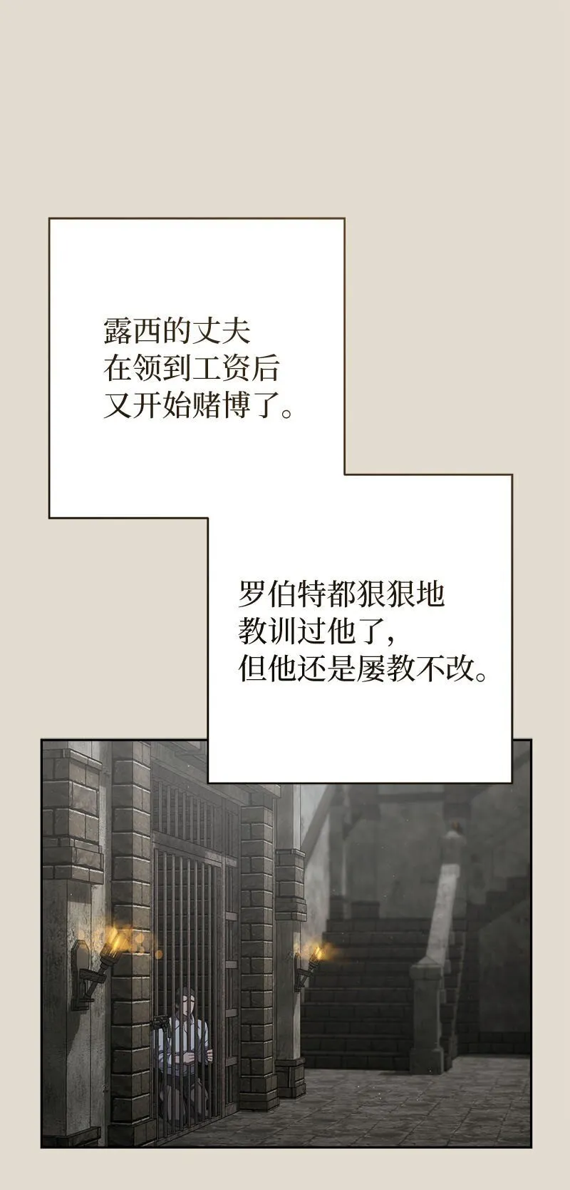123 勇敢的人79