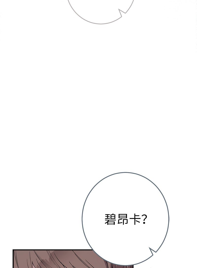 15 深夜造访106