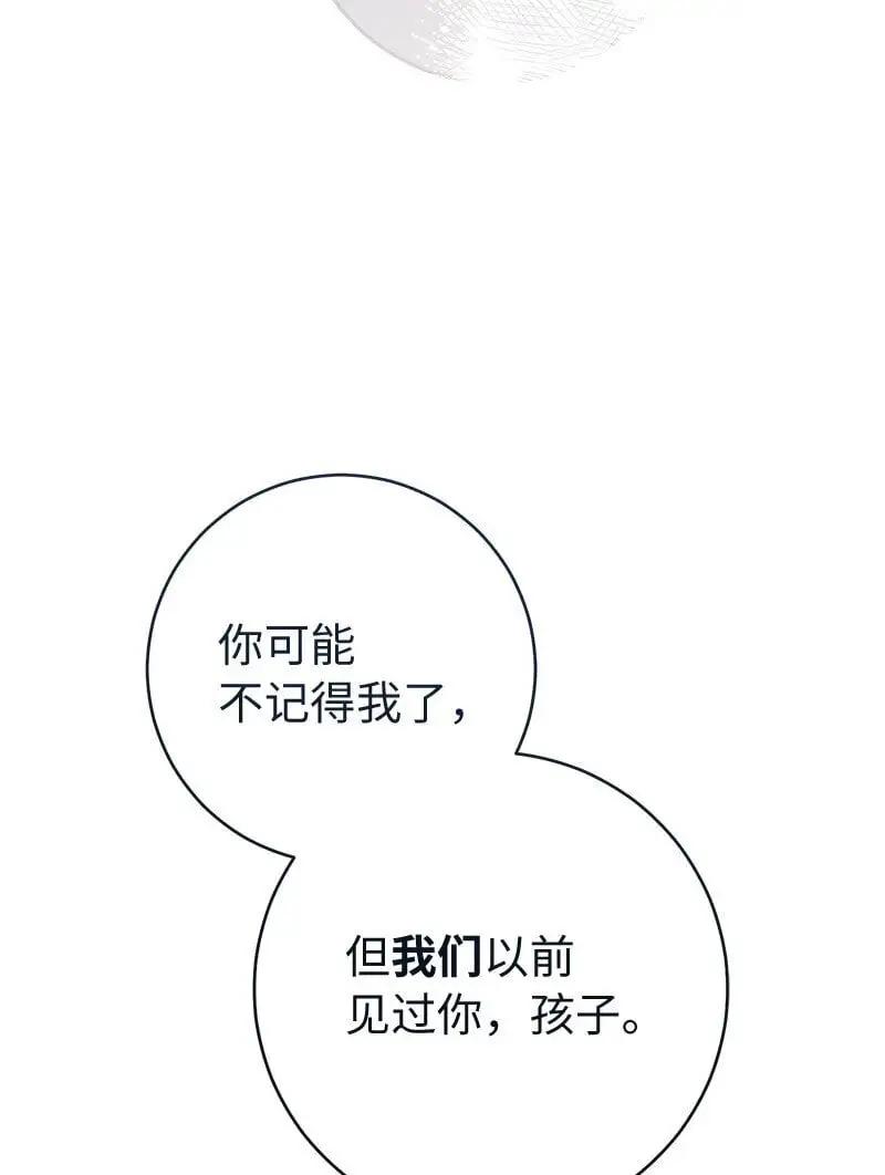 94 奇迹18