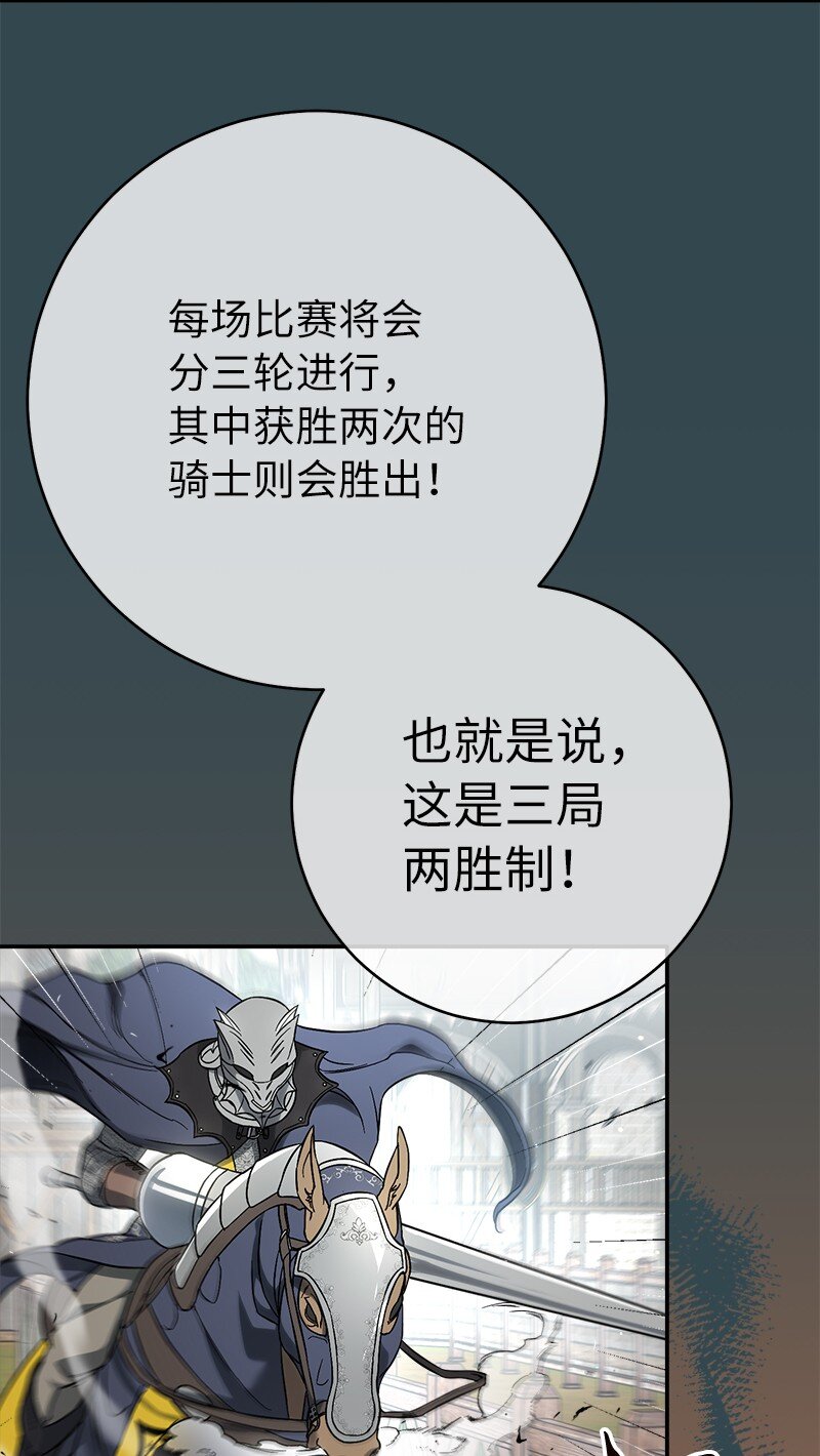 44 一枝玫瑰4