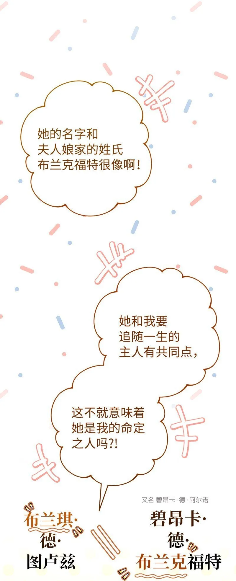 132 不同寻常61