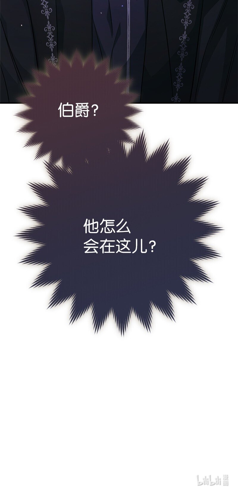 05 立规矩106