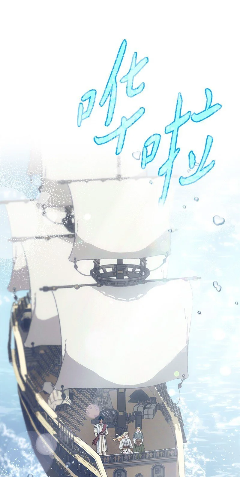 90 面圣70