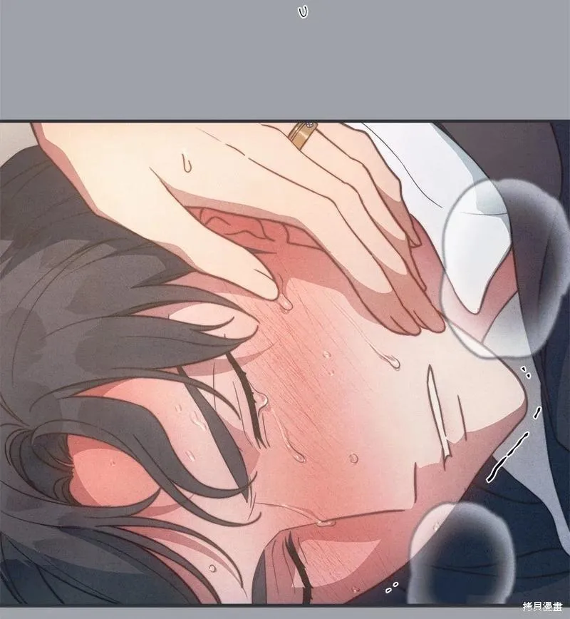 第103话43