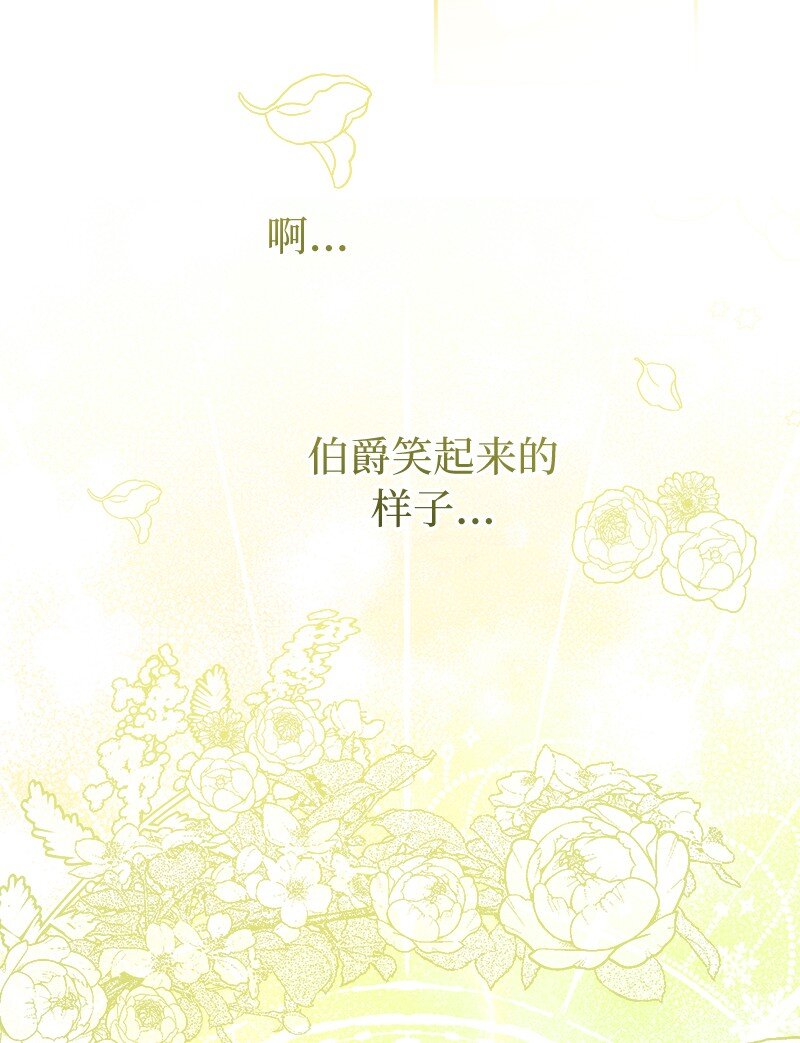 19 布兰克福特100